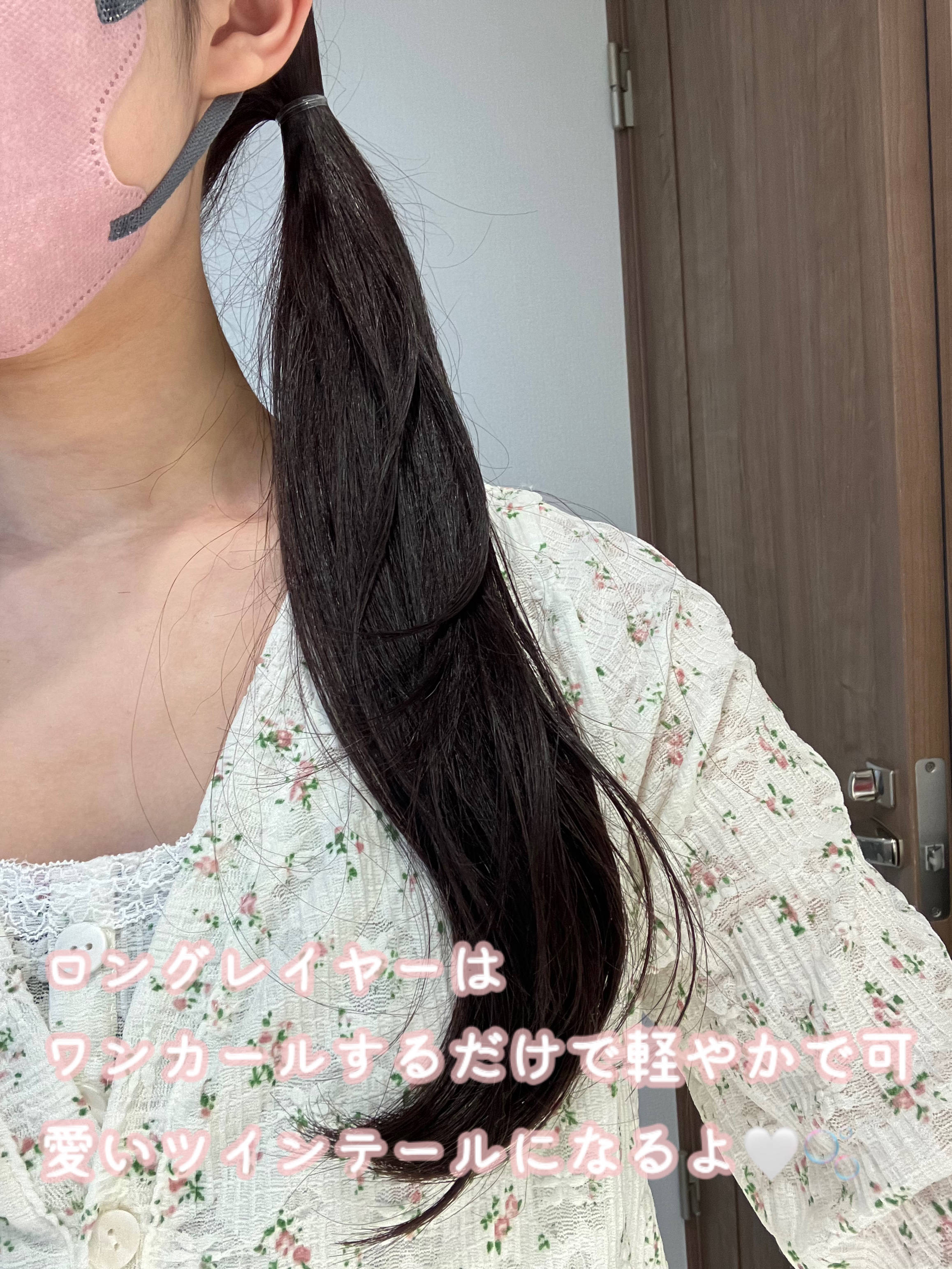 FOR ACTIVE/ケープ/ヘアスプレーを使ったクチコミ（3枚目）