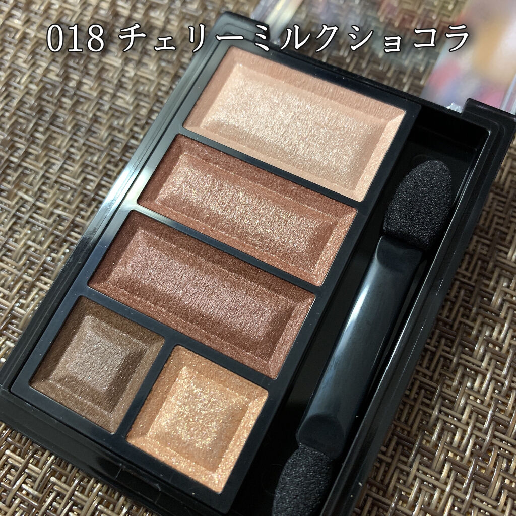 ショコラスウィート アイズ/リンメル ロンドン/アイシャドウパレットを使ったクチコミ（2枚目）