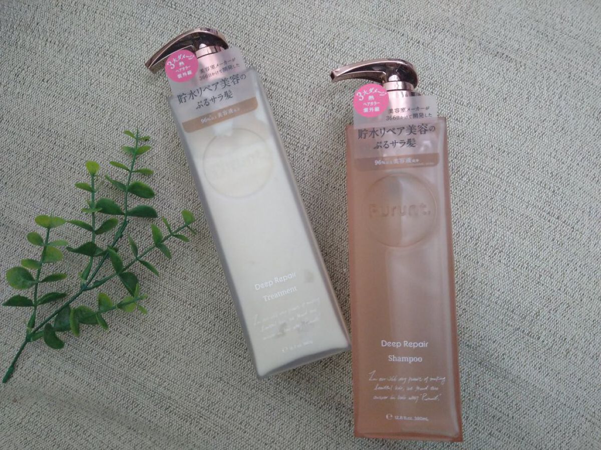 Purunt.プルント ディープリペア美容液シャンプー／トリートメント

髪悩みにあったものを使うのは大切だなときづかされました。
なやんでたパサパサの髪が
Prunt.でいきかえる！！

貯水ケアに着目した美容液シャンコン。

すごーくと