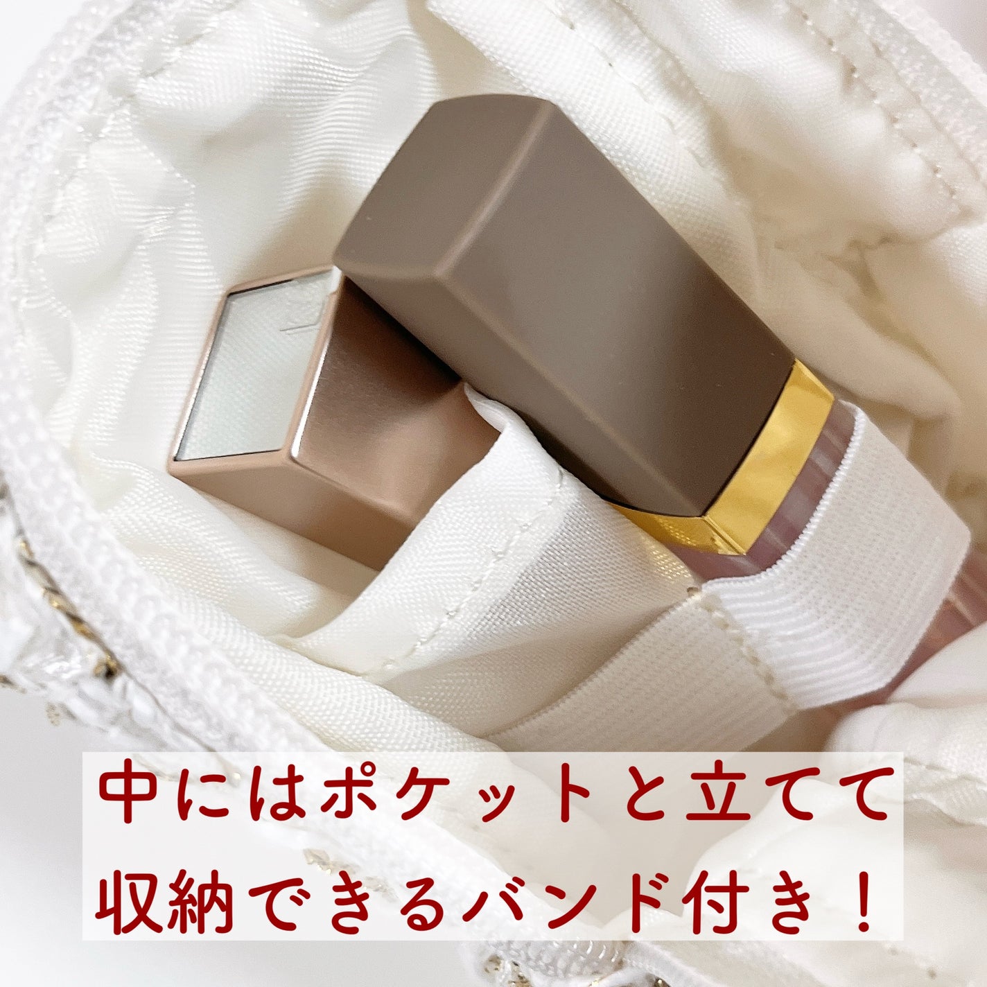 クリスマスコレクション’24/Ririmew/メイクアップキットを使ったクチコミ(10枚目)