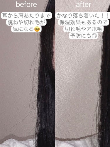 メルティバーム ヘアワックス/AHALO BUTTER/ヘアワックス・クリームを使ったクチコミ（4枚目）