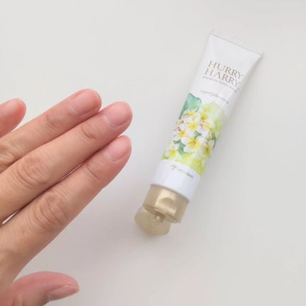 大人のハンドバーム ロイヤルプルメリアの香り/ハリーハリー/ハンドクリームを使ったクチコミ(6枚目)