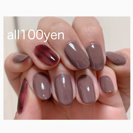 gene TOKYO ネイル/DAISO/マニキュアを使ったクチコミ(1枚目)
