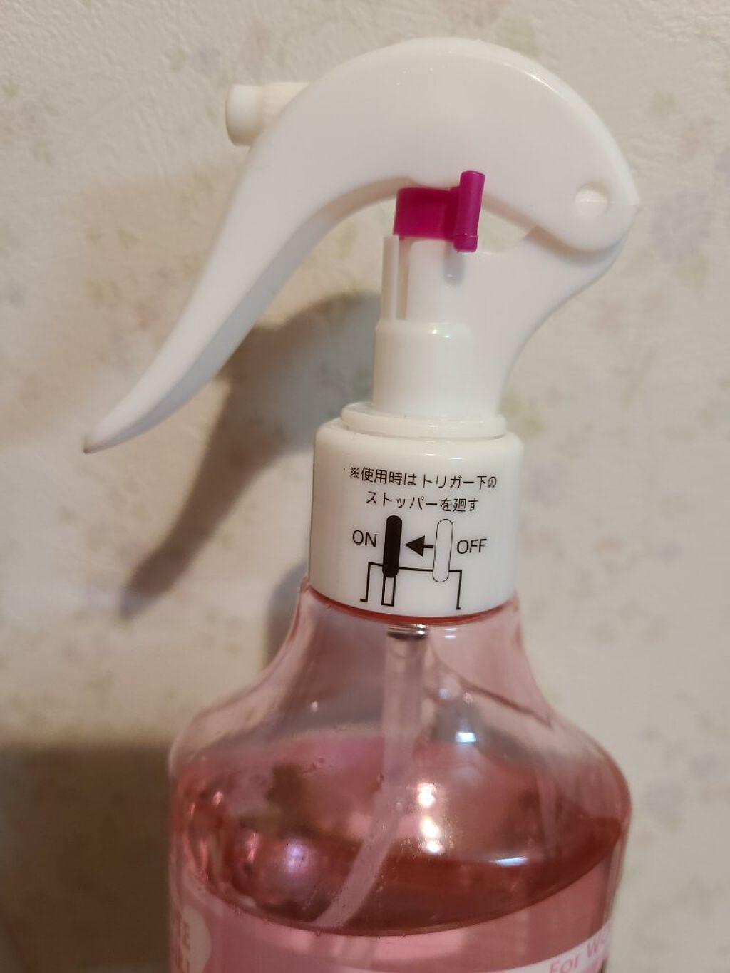 ヘアースタイリングウォーター/セリア/ヘアミストを使ったクチコミ（3枚目）