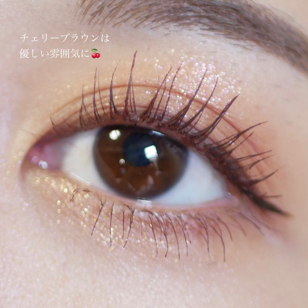 パーフェクトエクステンション マスカラ for カール/D-UP/マスカラを使ったクチコミ(3枚目)