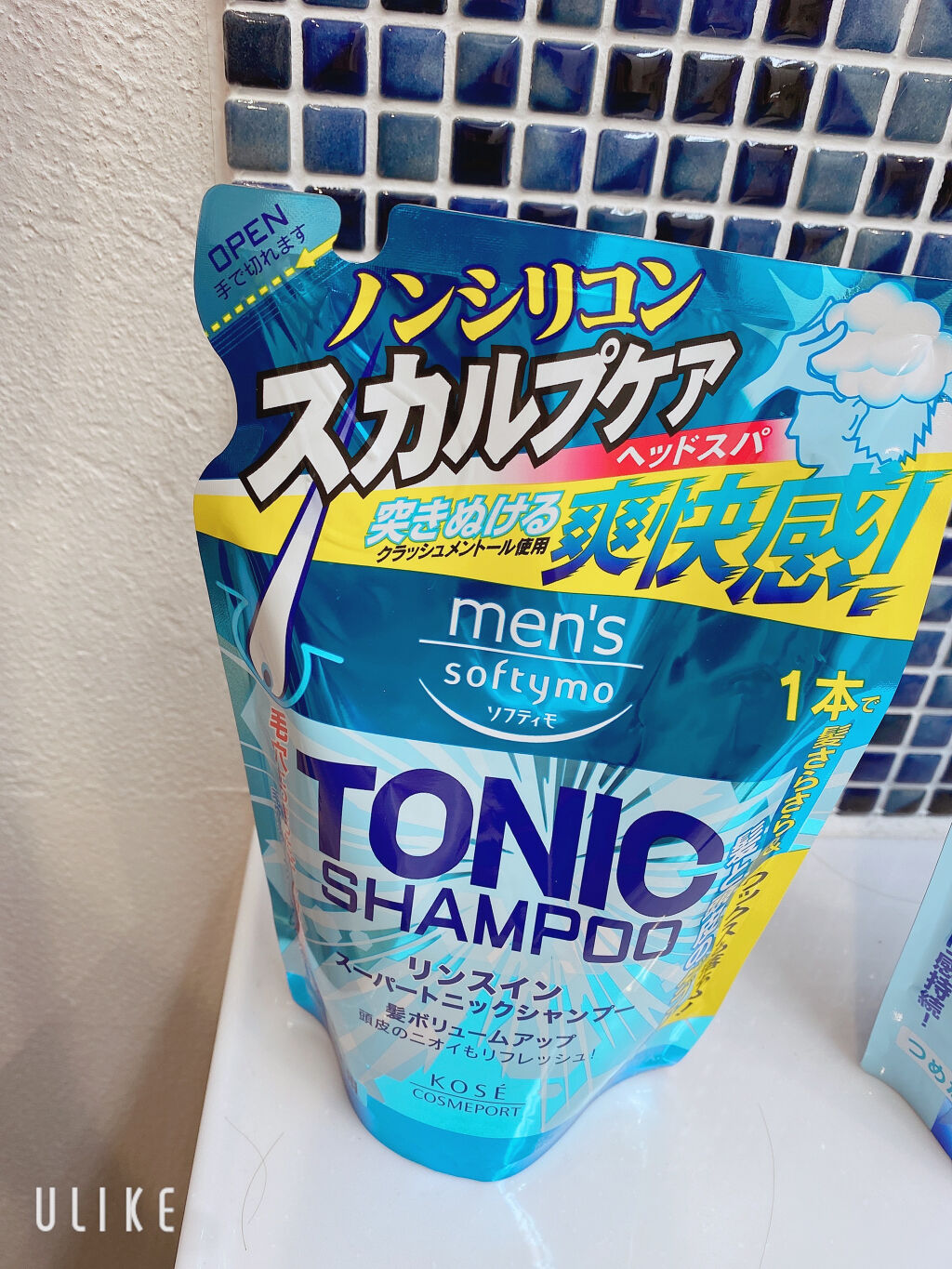 メンズ ソフティモ リンスインスーパートニックシャンプー/ソフティモ/シャンプー・コンディショナーを使ったクチコミ（2枚目）