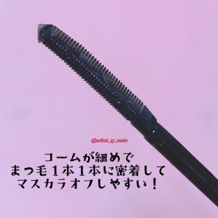 ãã³ã°ã¢ã¯ãã£ããã¹ã«ã©ãªã ãŒããŒ/COSNORI/ãã€ã³ãã¡ã€ã¯ãªã ãŒããŒã䜿ã£ãã¯ãã³ãïŒ3æç®ïŒ