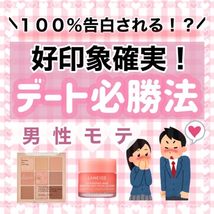 ワフードメイド 酒粕パック/pdc/洗い流すパック・マスクを使ったクチコミ(1枚目)