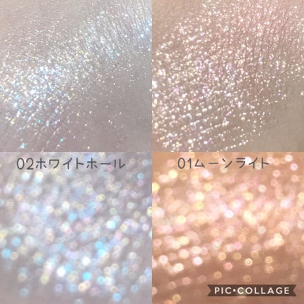 グリッター シャドウ カラー/rom&nd/グリッターを使ったクチコミ(4枚目)