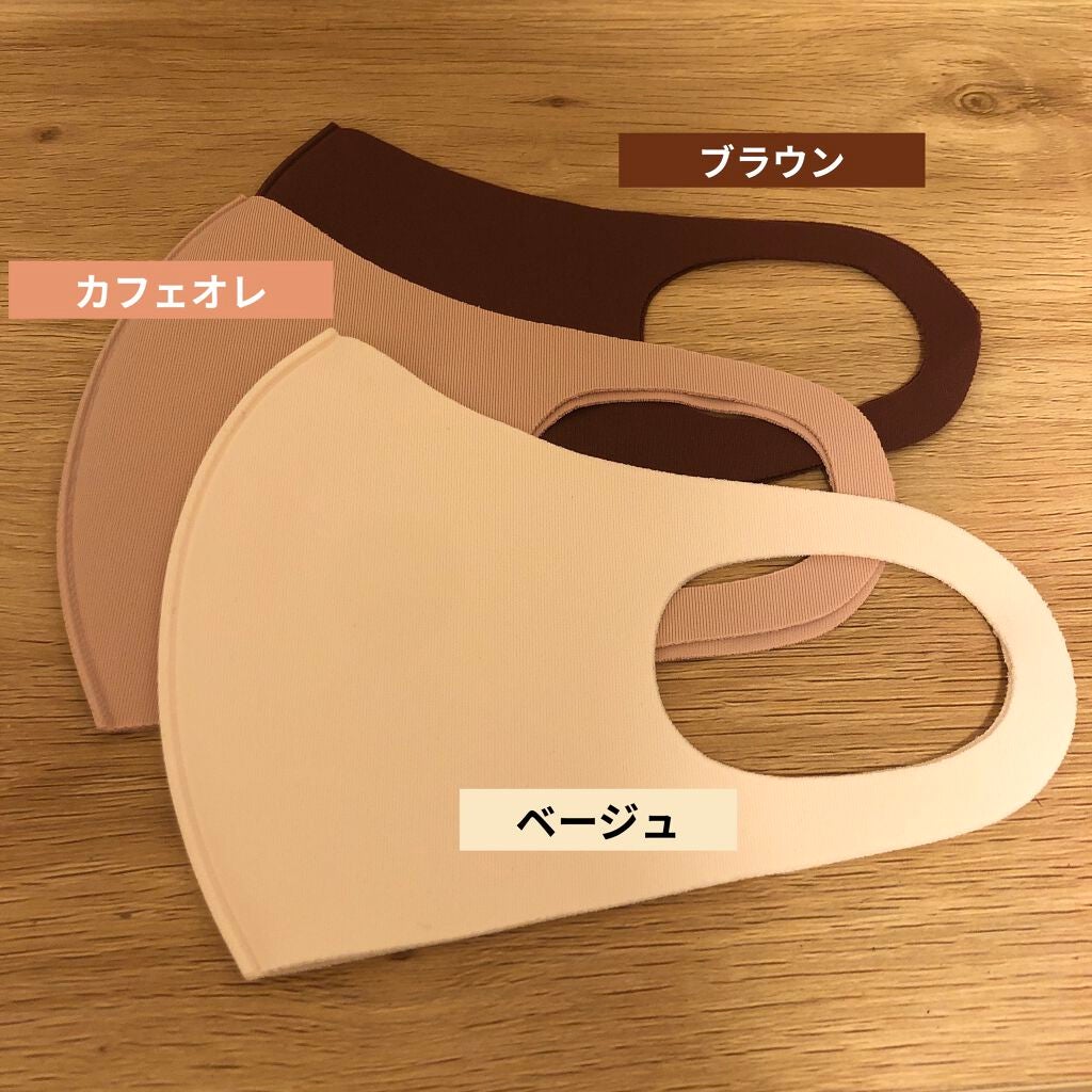 まるまる on LIPS 「(#うるわしのマスク)私は、ドンキで購入しましたっ!!🌟すごく..」(2枚目)