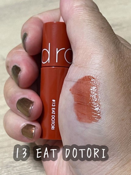 ジューシーラスティングティント/rom&nd/リップティントを使ったクチコミ(4枚目)