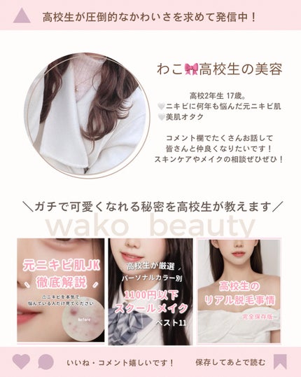 イルミネイティングフィニッシュパウダー ~Abloom~/キャンメイク/プレストパウダーを使ったクチコミ(5枚目)