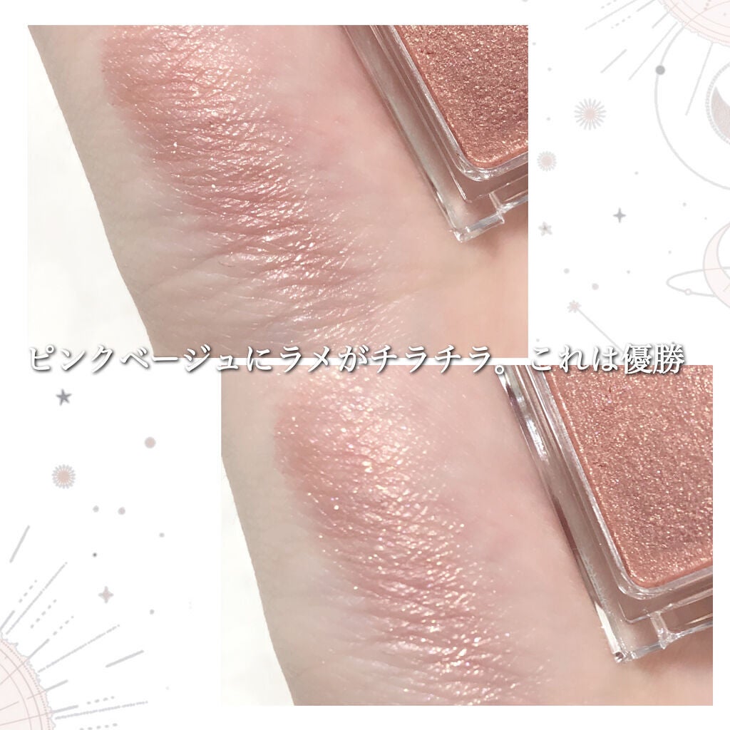 ケイト ザ アイカラー/KATE/単色アイシャドウを使ったクチコミ(4枚目)