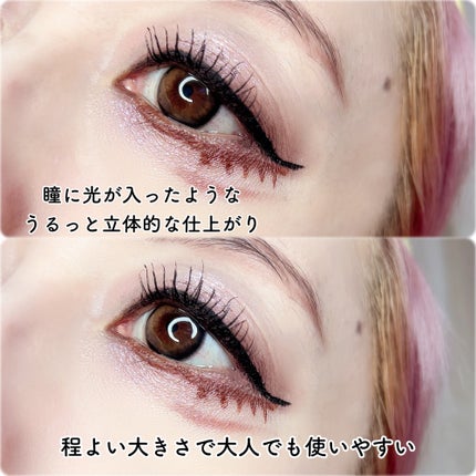 Glowy 1day/OLENS/ワンデー(1DAY)カラコンを使ったクチコミ(4枚目)