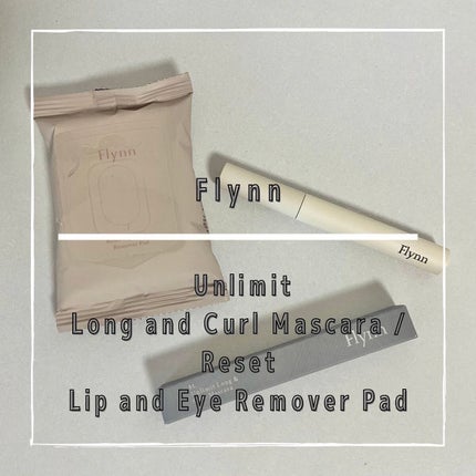 アンリミットロングアンドカールマスカラ/Flynn/マスカラを使ったクチコミ(1枚目)
