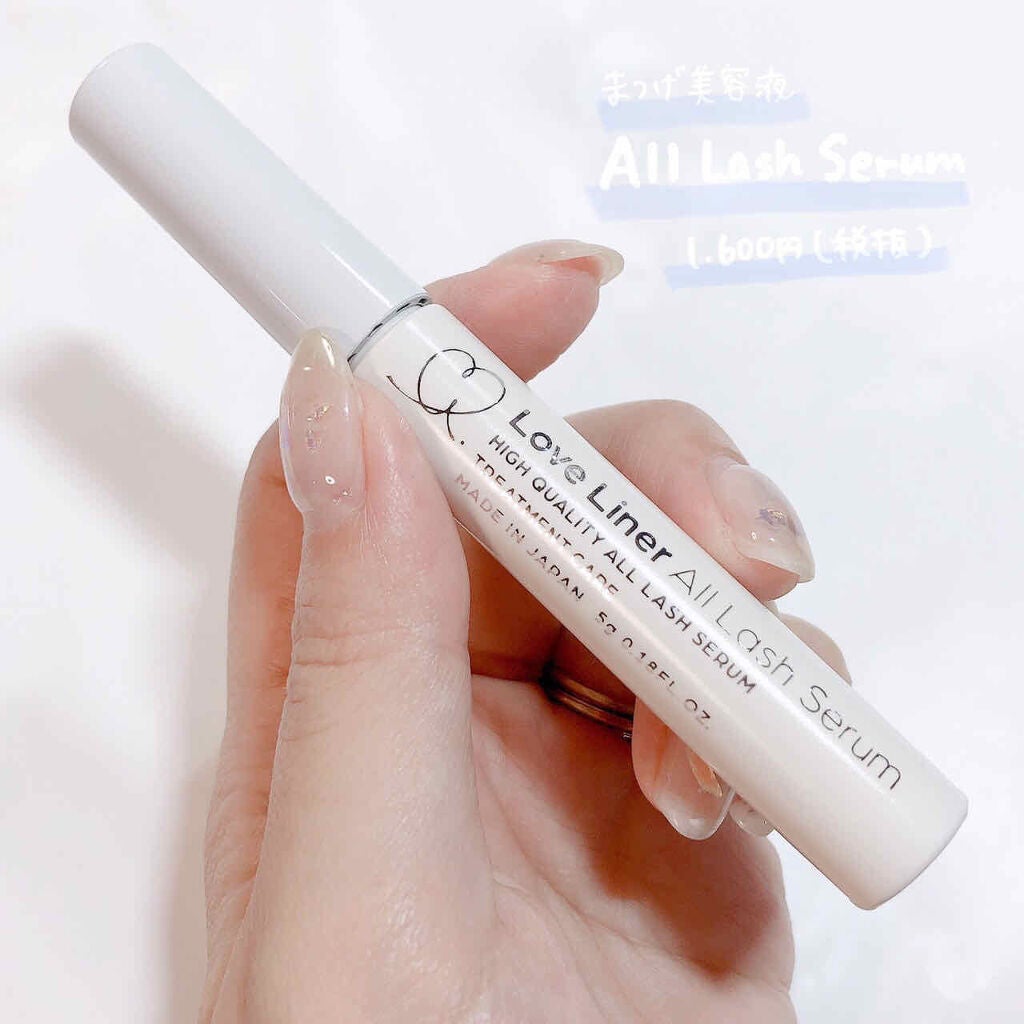 ラブ・ライナー オールラッシュマスク/ラブ・ライナー/マスカラを使ったクチコミ(6枚目)