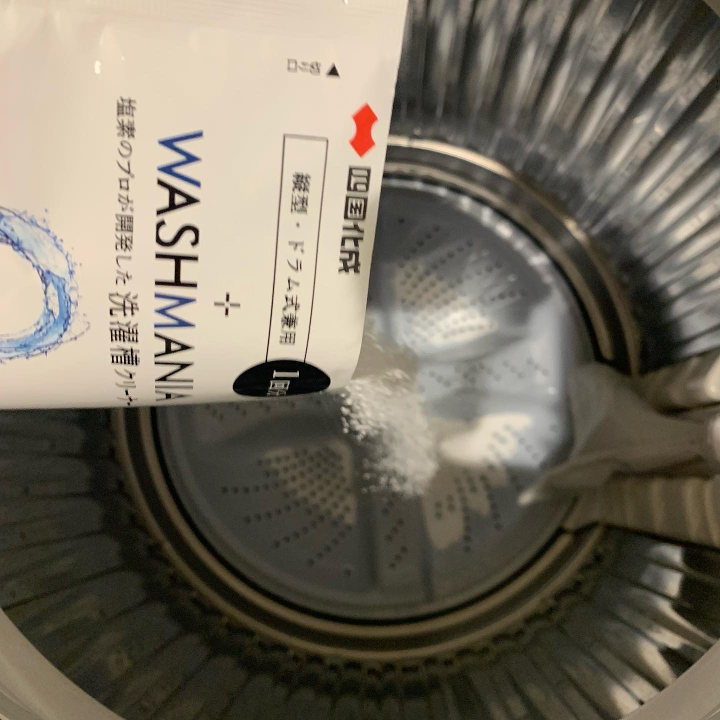 WASHMANIA 洗濯槽クリーナー/WASHMANIA/その他を使ったクチコミ（3枚目）