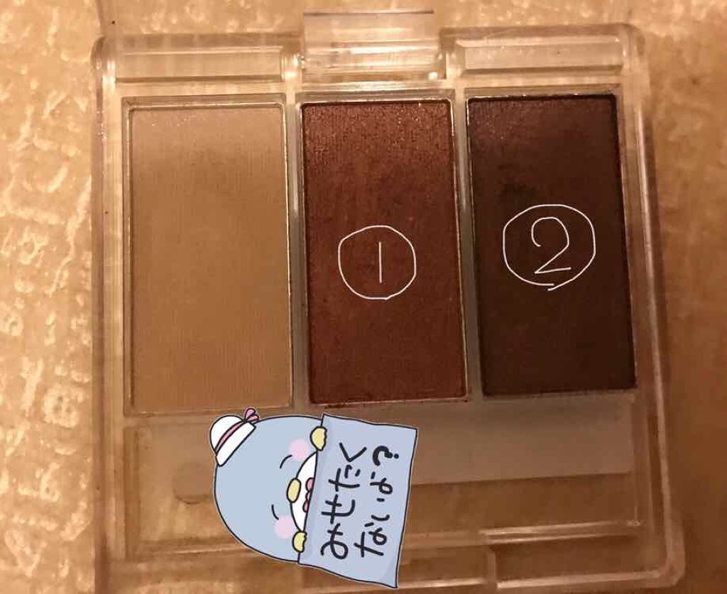 【旧品】パーフェクトスタイリストアイズ/キャンメイク/アイシャドウパレットを使ったクチコミ(3枚目)