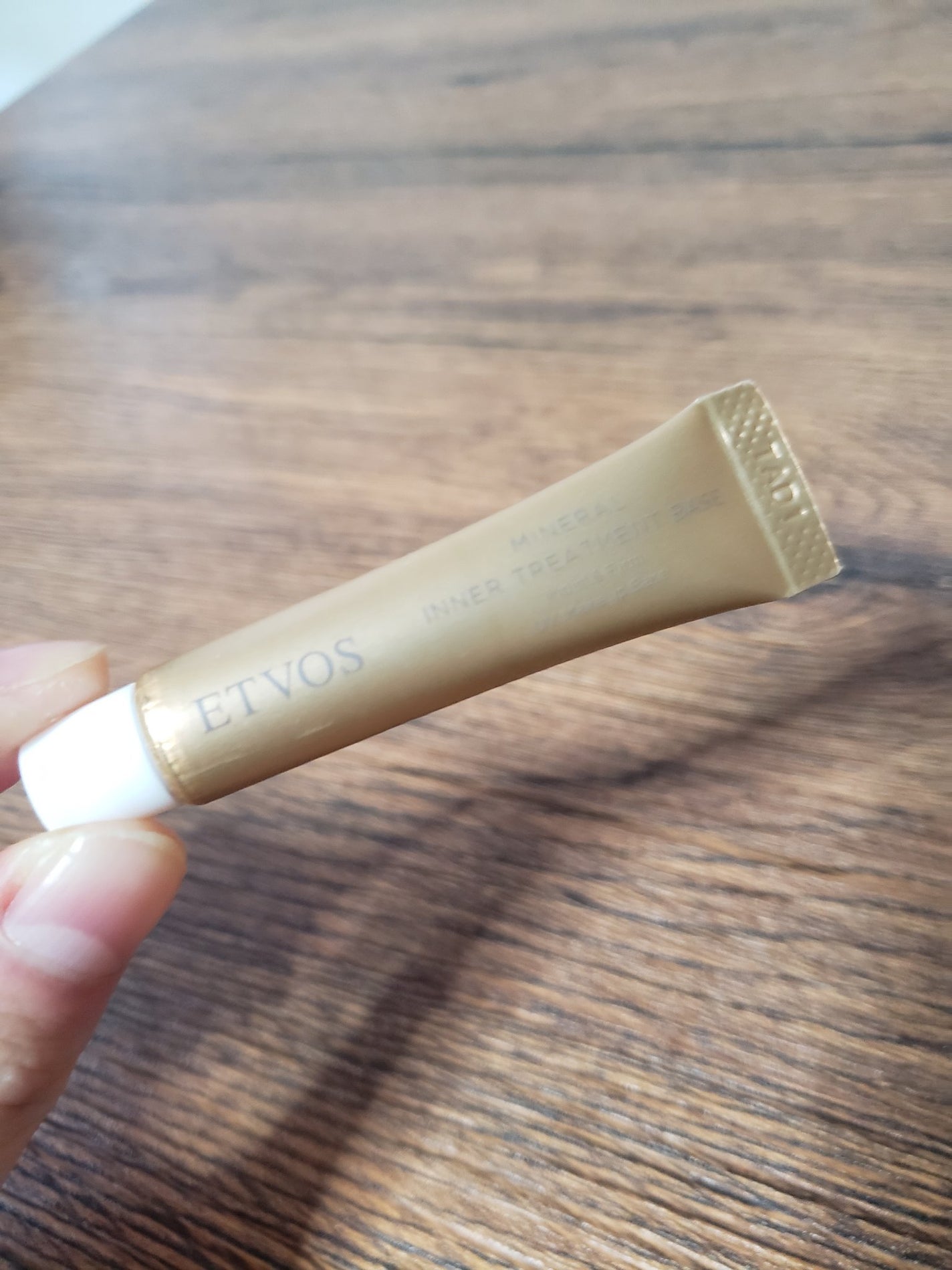 ミネラルインナートリートメントベース/エトヴォス/化粧下地を使ったクチコミ(1枚目)