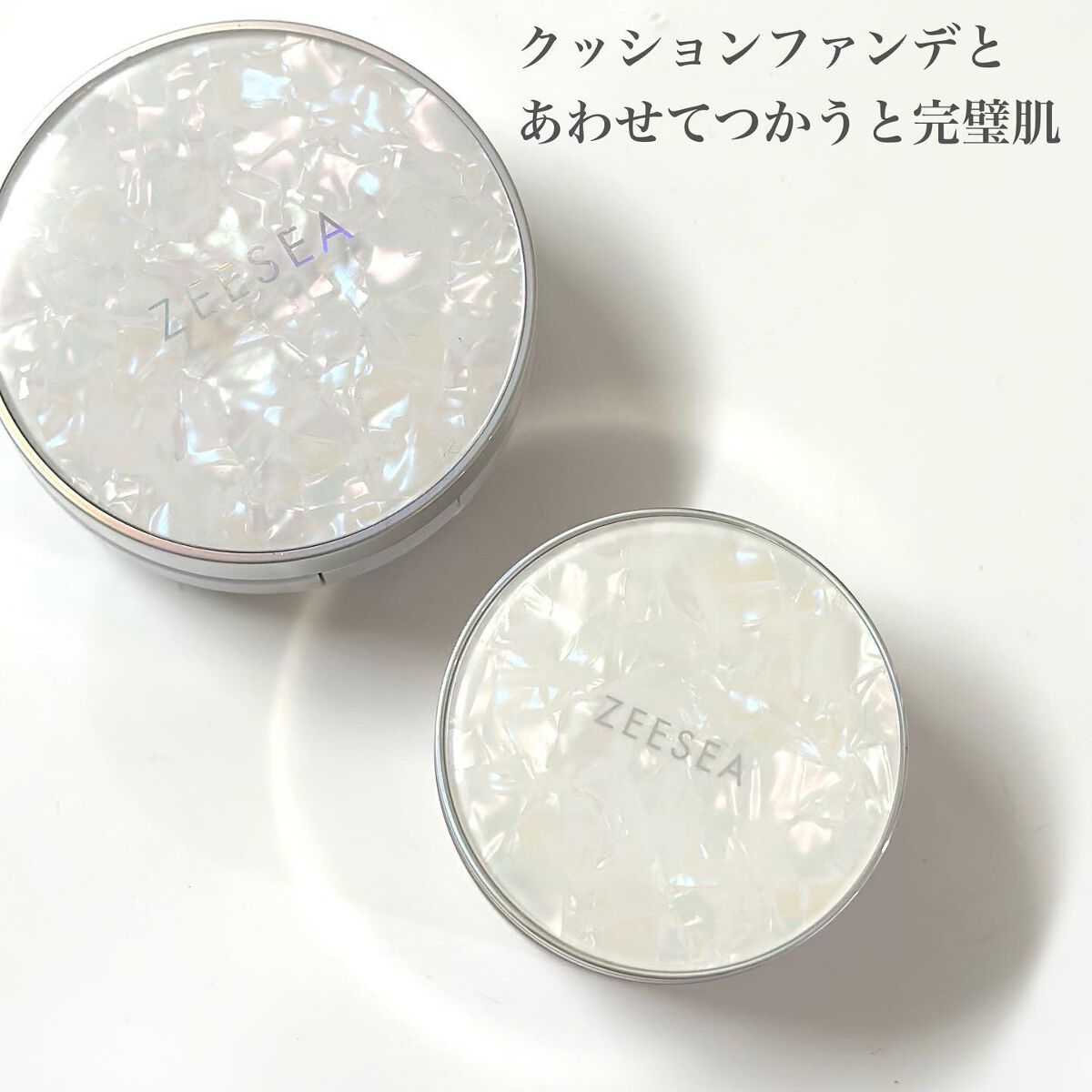 ZEESEA 「ゼロ」粉感皮脂コントロールルースパウダー/ZEESEA/ルースパウダーを使ったクチコミ(6枚目)