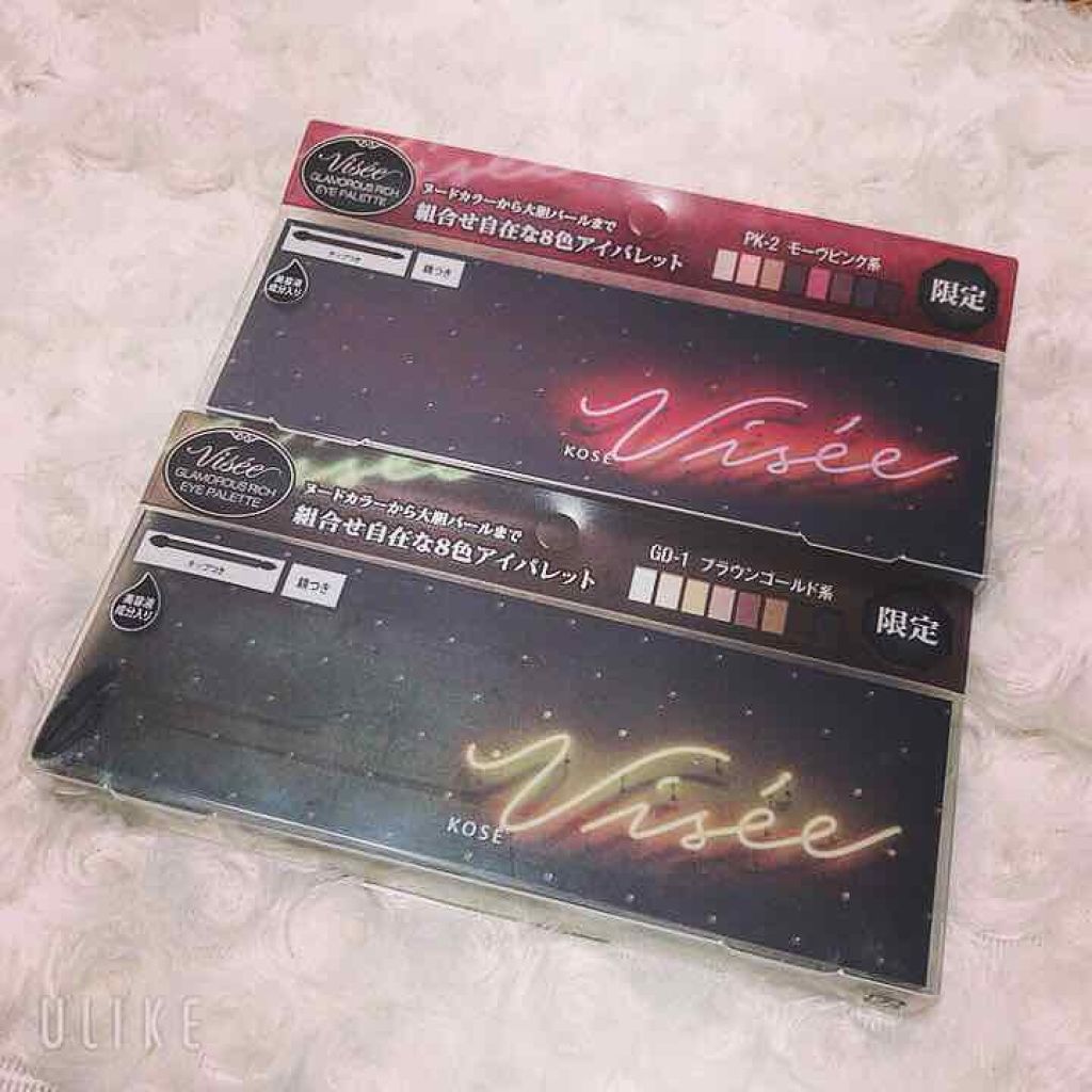 グラマラスリッチ アイパレット (クリスマスコフレ 2018)/Visée/メイクアップキットを使ったクチコミ(2枚目)