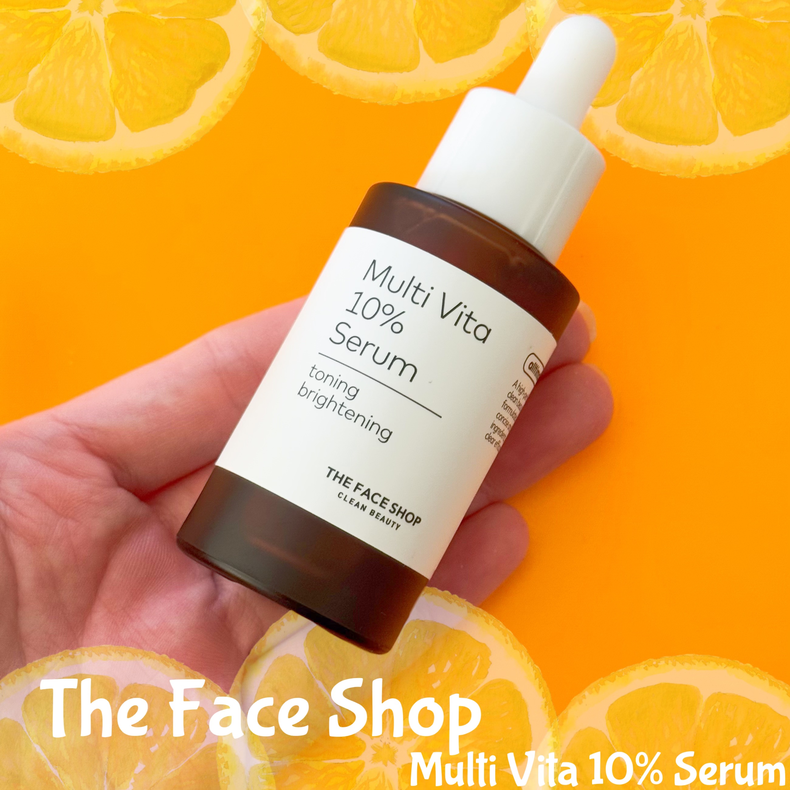 オールティメット マルチビタ10%セラム/THE FACE SHOP/美容液を使ったクチコミ（3枚目）