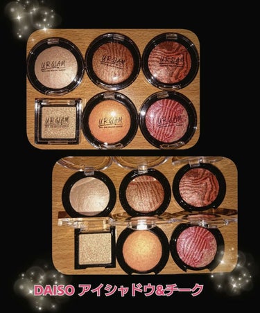 UR GLAM　POWDER EYESHADOW/U R GLAM/シングルアイシャドウを使ったクチコミ（1枚目）