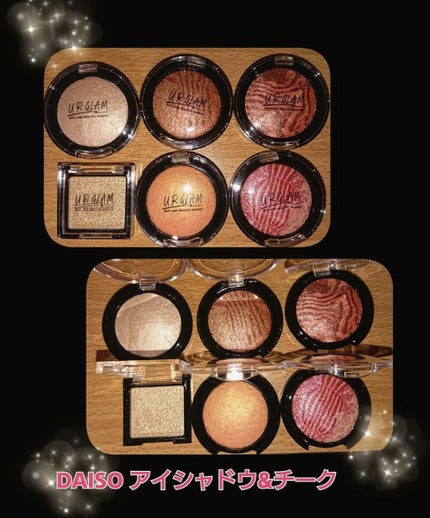 UR GLAM POWDER EYESHADOW/U R GLAM/単色アイシャドウを使ったクチコミ(1枚目)