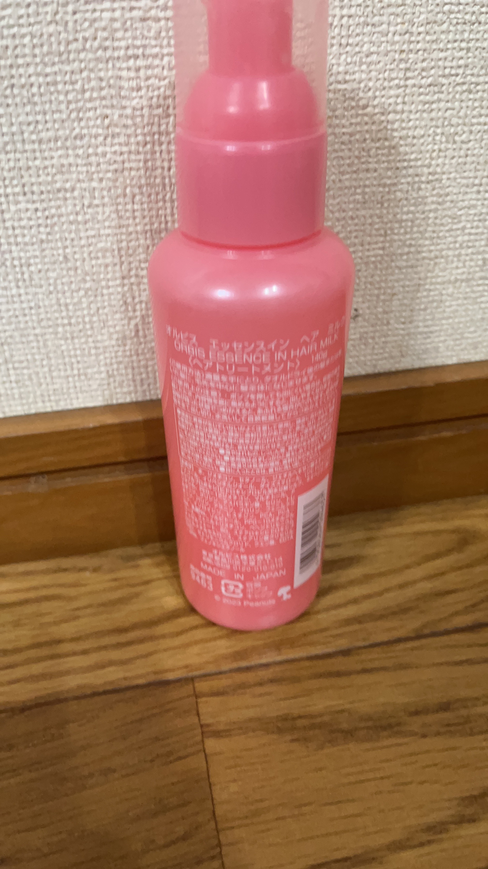 エッセンスインヘアミルク/オルビス/ヘアミルクを使ったクチコミ（2枚目）