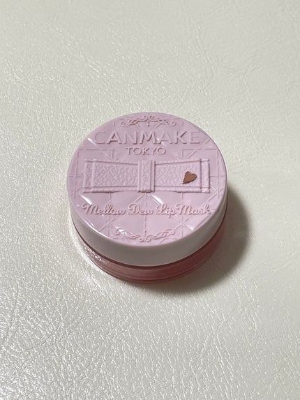 メロウデューリップマスク/キャンメイク/リップマスクを使ったクチコミ(1枚目)