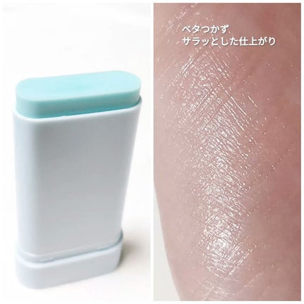 コットンソフトサンスティック/TOCOBO/日焼け止めスティックを使ったクチコミ(3枚目)