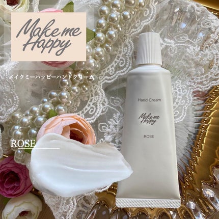 メイクミーハッピー ハンドクリーム CITRUS/キャンメイク/ハンドクリームを使ったクチコミ(4枚目)