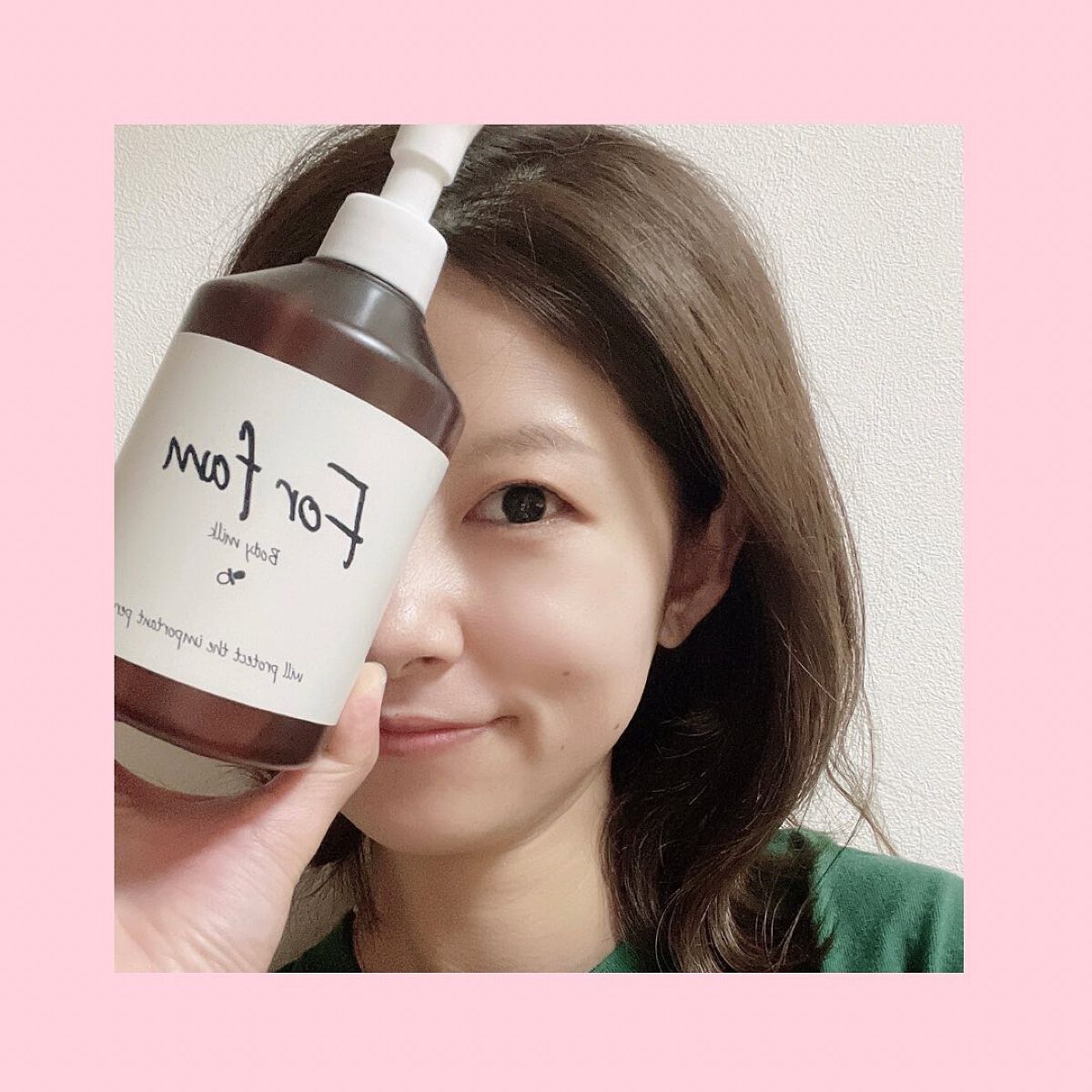 ボディミルク/For fam/ボディローションを使ったクチコミ(4枚目)