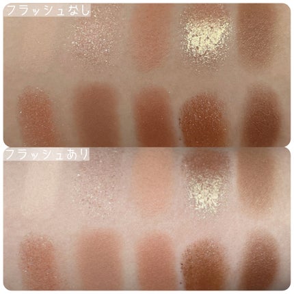 プロ アイ パレット/CLIO/アイシャドウパレットを使ったクチコミ(7枚目)