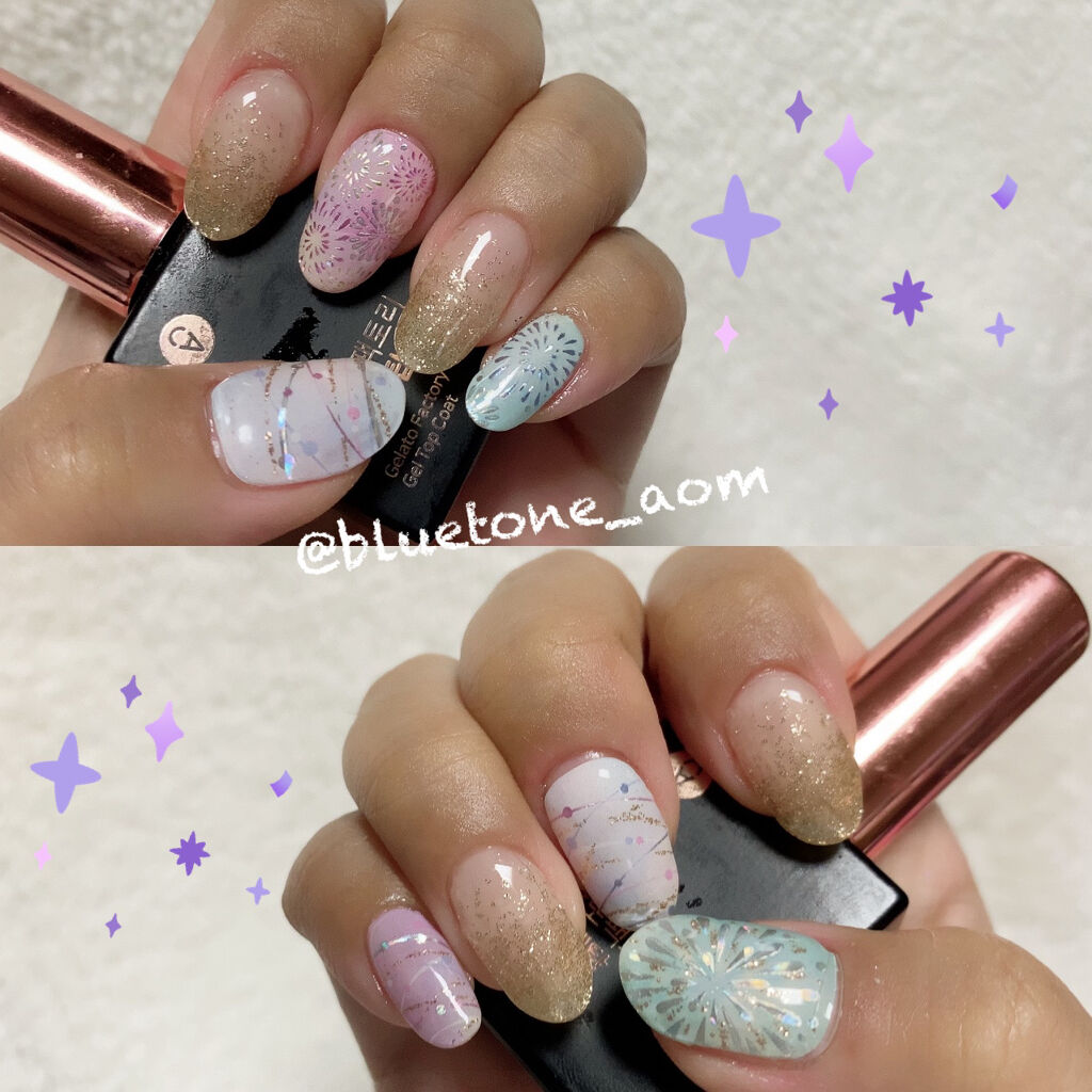 貼るジェルネイル/セリア/ネイルシールを使ったクチコミ（2枚目）