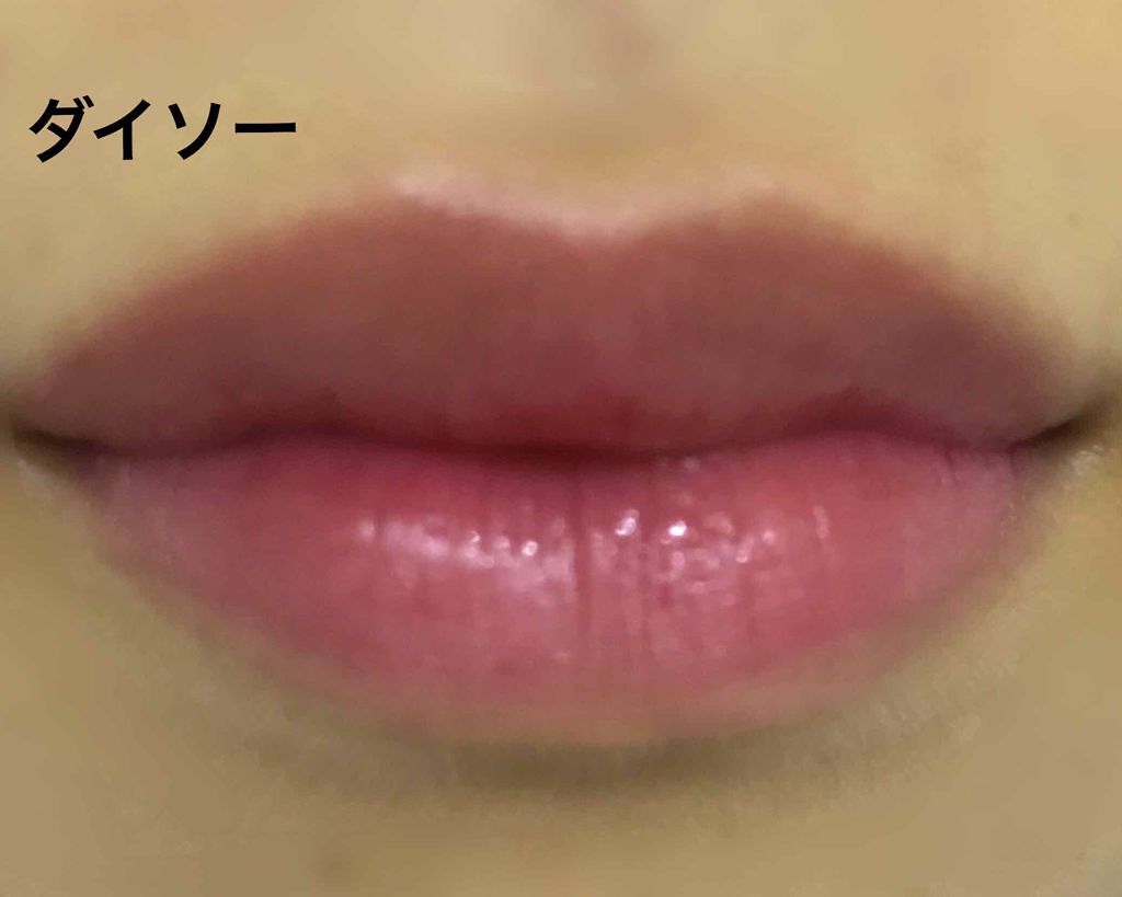 ジェリーリップティント/キャンドゥ/リップティントを使ったクチコミ（3枚目）