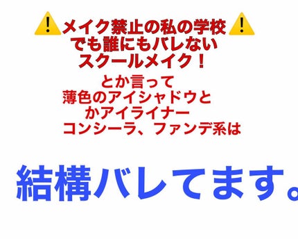 ニベアリップケア 薬用(無香料)/ニベア/リップケアを使ったクチコミ(1枚目)