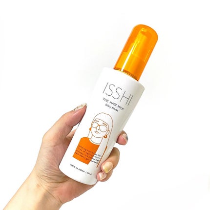 イッシ ザ ヘアミルク シルキーモイスト( ピュアフラワーブーケ)/ISSHI/アウトバストリートメントを使ったクチコミ(7枚目)
