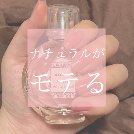 カラフルネイルズ/キャンメイク/マニキュアを使ったクチコミ(1枚目)