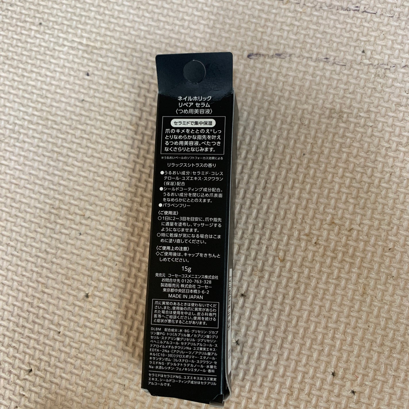 息子すきママ on LIPS 「✼••┈┈••✼••┈┈••✼••┈┈••✼••┈┈••✼ネイ..」(2枚目)