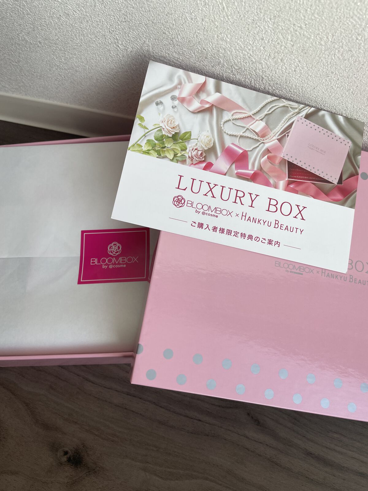 トータル アイ インテンス/CLARINS/アイケア・アイクリームを使ったクチコミ（1枚目）