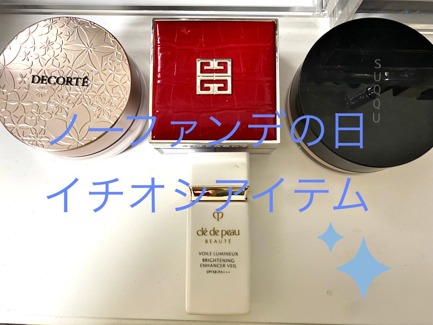 プリズム・リーブル/GIVENCHY/ルースパウダーを使ったクチコミ(1枚目)