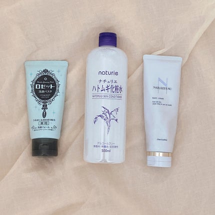 ハトムギ化粧水(ナチュリエ スキンコンディショナー R )/ナチュリエ/化粧水を使ったクチコミ(1枚目)