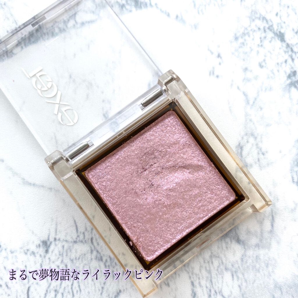 アイプランナー/excel/単色アイシャドウを使ったクチコミ(2枚目)