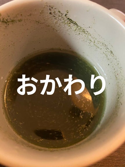 ベジパワープラス/ダイエットドリンク/ドリンクを使ったクチコミ(1枚目)