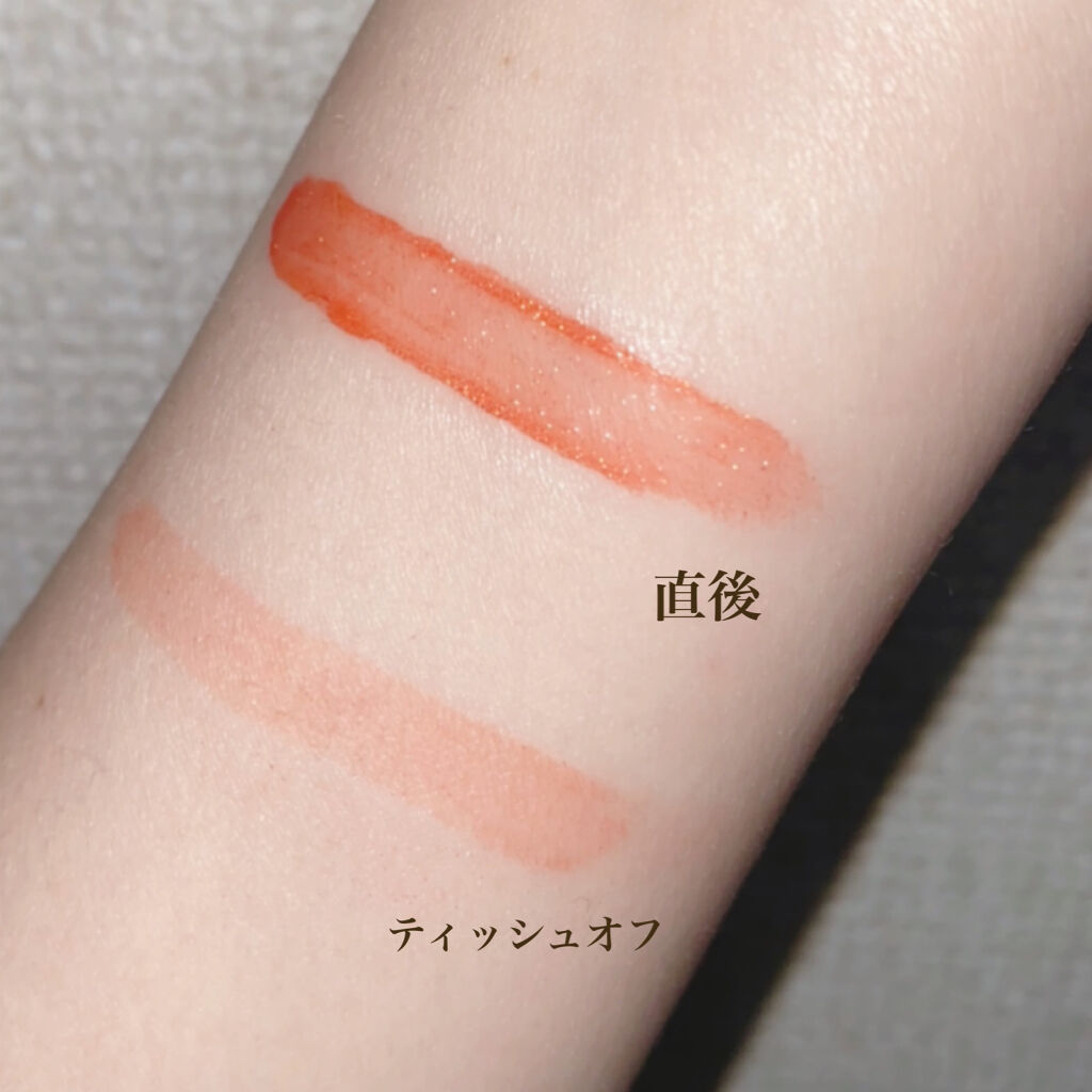 アピュー ジューシーパン スパークリングティント/A’pieu/口紅を使ったクチコミ（2枚目）