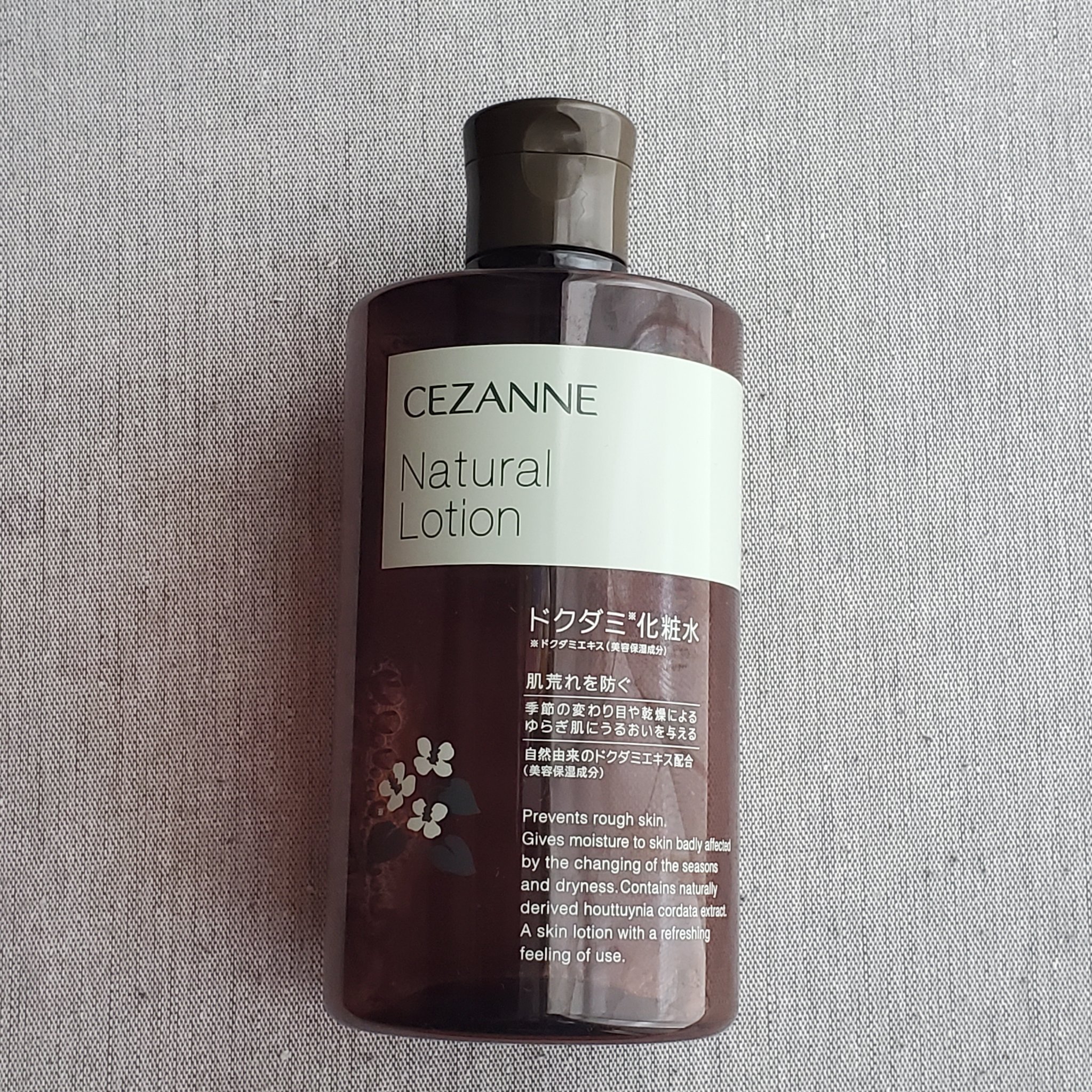 ナチュラルローション/CEZANNE/化粧水を使ったクチコミ（1枚目）