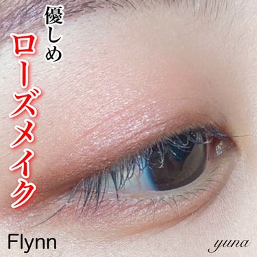 ラッスルアイシャドウパレット/Flynn/パウダーアイシャドウを使ったクチコミ（1枚目）