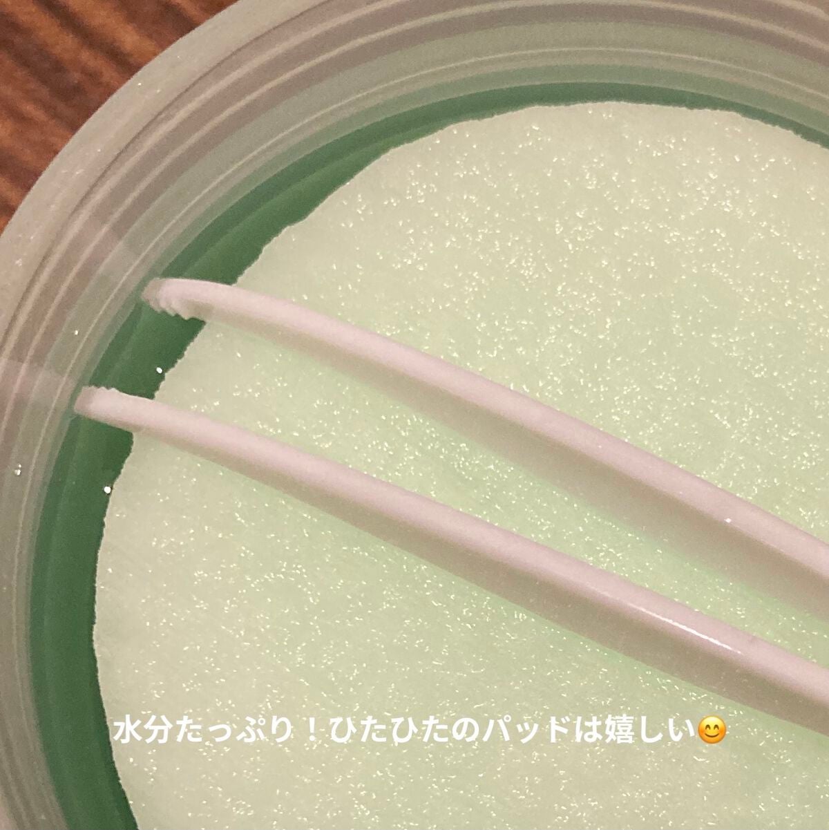 ティーツリーカーミングエッセンスパッド/MEDIHEAL/トナーパッドを使ったクチコミ(3枚目)