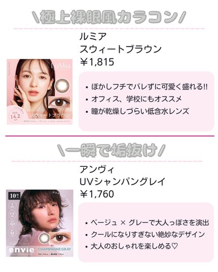 ããð·beauty kitchen on LIPS ã倧人女åã®æ©ã¿ã解決ãããbeautykitchenãð坿ã..ãïŒ5æç®ïŒ